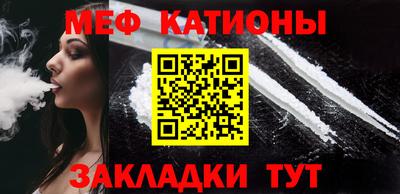 альфа пвп VHQ Ликино-Дулёво