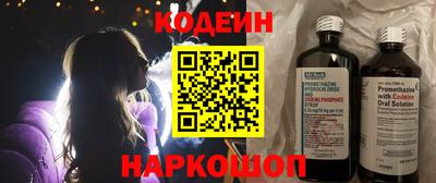 альфа пвп VHQ Ликино-Дулёво