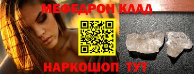 альфа пвп VHQ Ликино-Дулёво