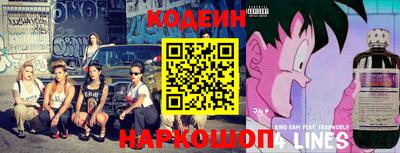 альфа пвп VHQ Ликино-Дулёво