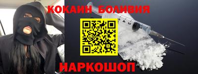 альфа пвп VHQ Ликино-Дулёво