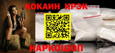 альфа пвп VHQ Ликино-Дулёво