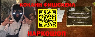 альфа пвп VHQ Ликино-Дулёво