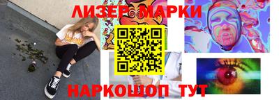 альфа пвп VHQ Ликино-Дулёво