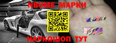 таблы Лесосибирск