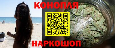 мефедрон Ливны