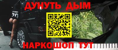 альфа пвп VHQ Ликино-Дулёво