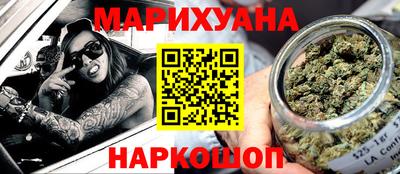 альфа пвп VHQ Ликино-Дулёво