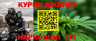 таблы Лесосибирск