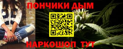 альфа пвп VHQ Ликино-Дулёво